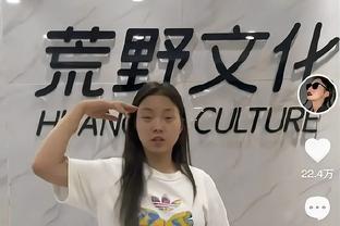 赵丽娜失声哭泣怒斥：我XX拿过亚洲杯冠军 退役接个代言怎么了！